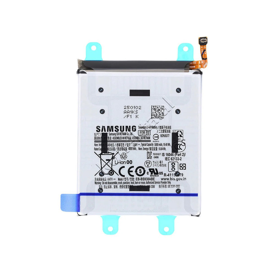 Bateri Celulari Samsung Seria S