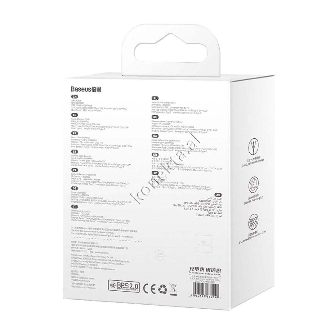 Kabell Karikimi 3 Ne 1 Type-C / Lightning / Micro Baseus 100W