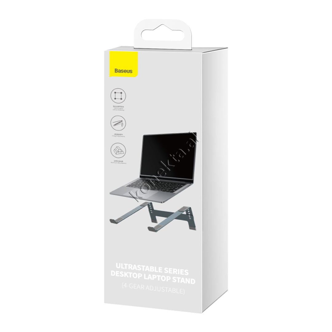 Mbajtese Tavoline Universale Baseus Per Laptop