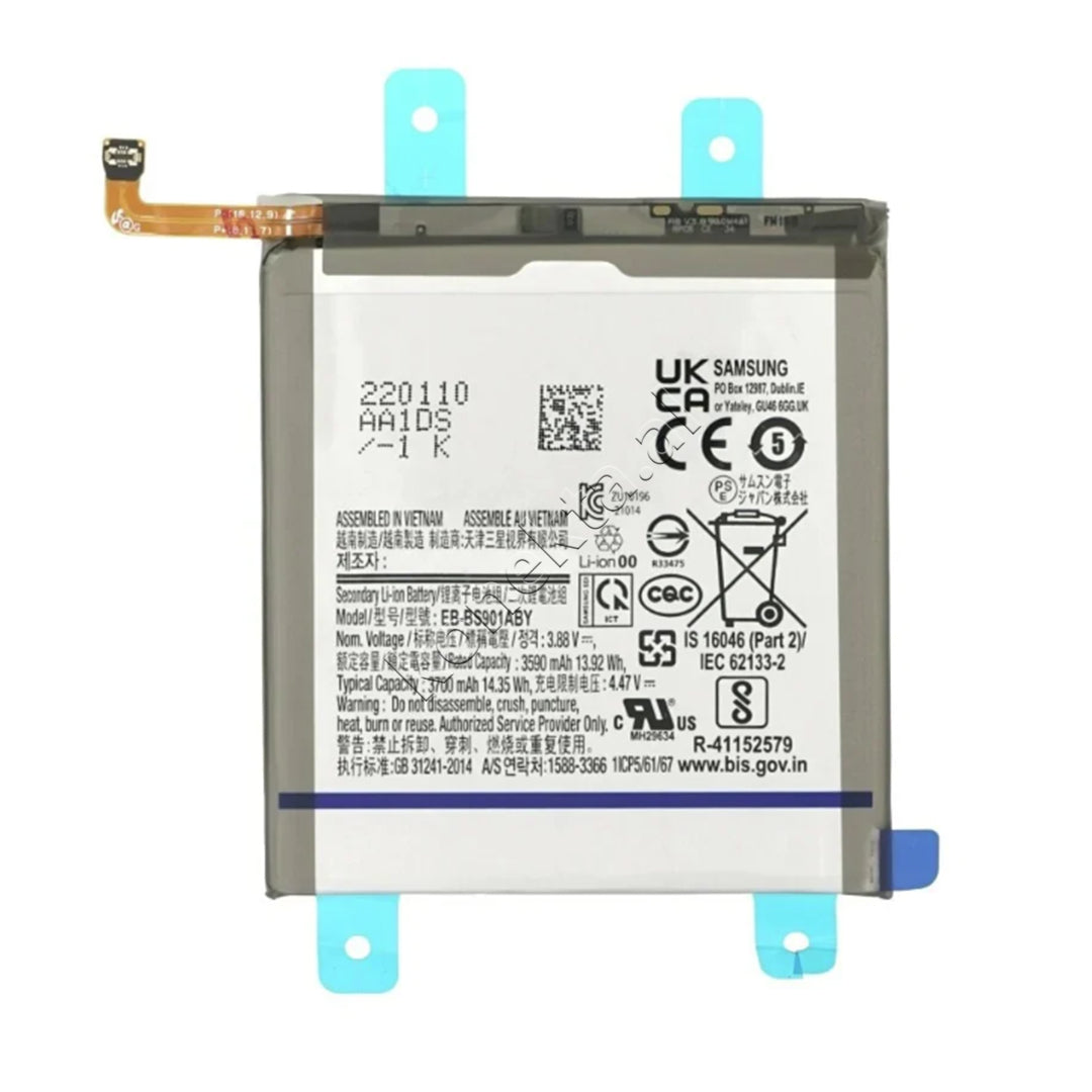 Bateri Celulari Samsung Seria S