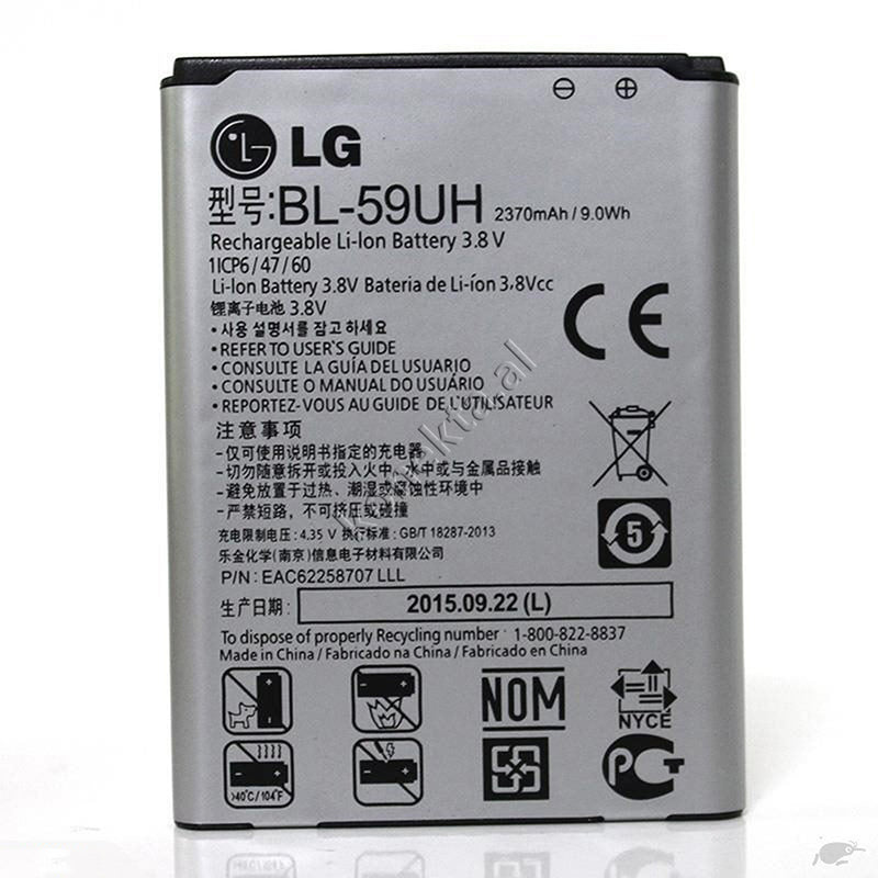 Bateri LG Seria E & G