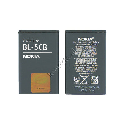 Bateri Nokia Seria BL & BP