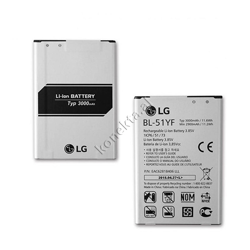 Bateri LG Seria P, V & X
