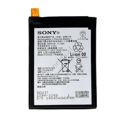 Bateri Sony Seria C, E, K, LT, MT, ST, U, X, W