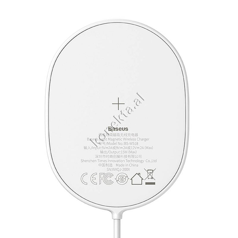 Karikues Inteligjent Wireless Baseus Fast Charge White 15w