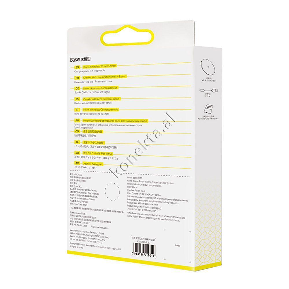 Karikues Inteligjent Wireless Baseus Black 15w